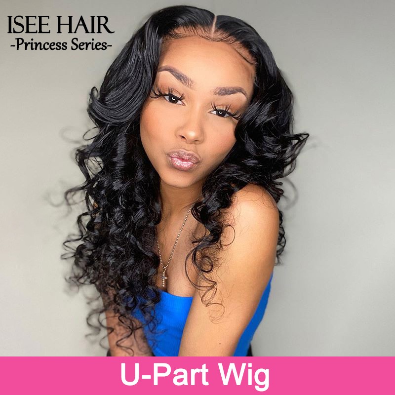 upart wig
