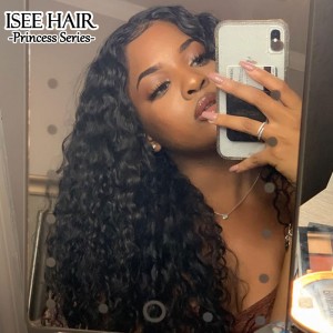 Kashia Jabre - Sexy Wet Look Mongolian Water Wave Lace Front Wig  | ISEEHAIR