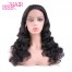 ISEE HAIR Loose Wave Lace Front Wigs 180% Human Virgin Hair Wigs