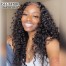 ISEE HAIR Deep Curly Lace Closure Wig Real Human Hair Wigs Preplucked With Natural Hairline