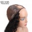 ISEE HAIR New Arrival Upart Wig , Natural Black Deep Curly Wigs