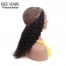 ISEE HAIR New Arrival Upart Wig , Natural Black Deep Curly Wigs
