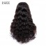 ISEE HAIR Loose Deep 360 Lace Wigs 100% Human Virgin Hair 360 Wigs