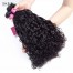 ISEE HAIR 10A Grade 100% Human Virgin Hair unprocessed Brazilian Natural Wave Bundles Deal
