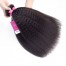 ISEE HAIR 9A Grade Mongolian Kinky Straight 3 Bundles 100% Human Virgin Hair unprocessed Quality Hair