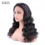ISEE HAIR Loose Wave Lace Front Wig, Pre Plucked Natural Hair Liner, 100% Human Virgin Hair Wigs