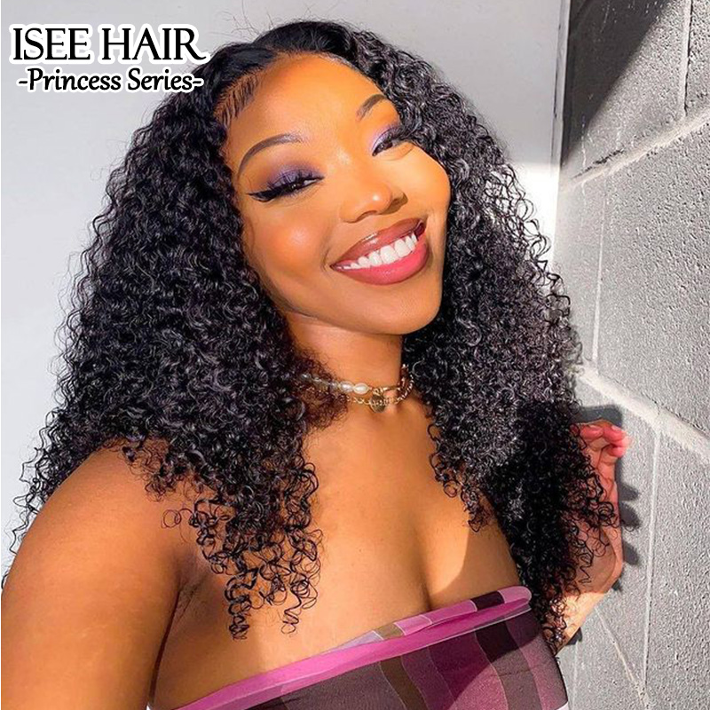 Kinky Curly Air Lace Wig Melted Hairline Wigs
