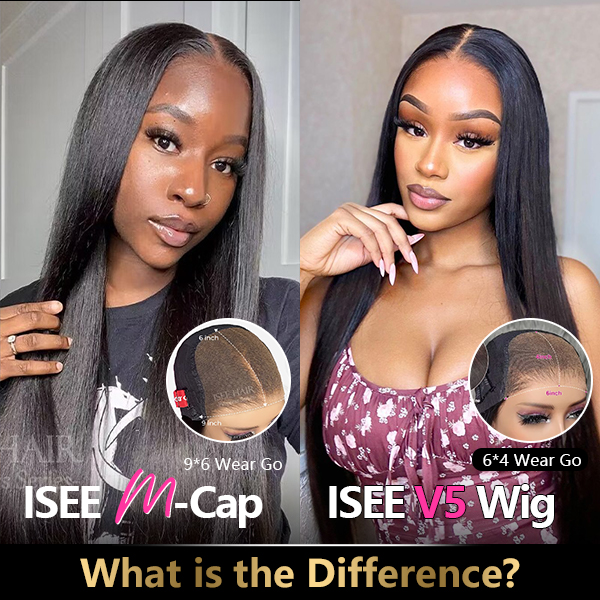 isee m cap wear go wig vs wear go wig v5 what is the difference
