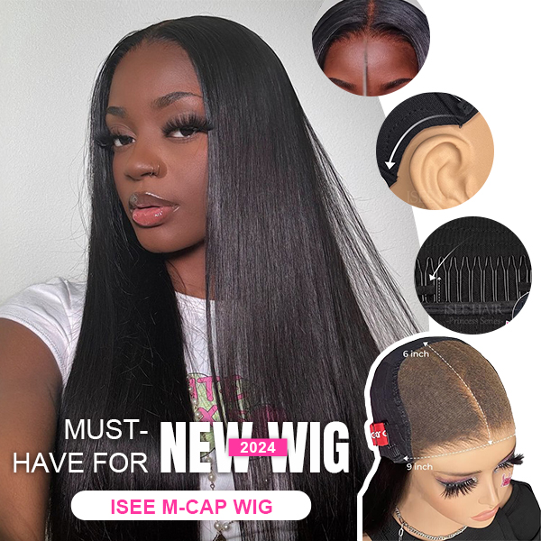 must have for new wig 2024